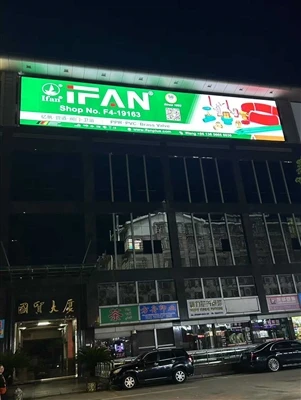 IFAN · PPR · PVC · PEX